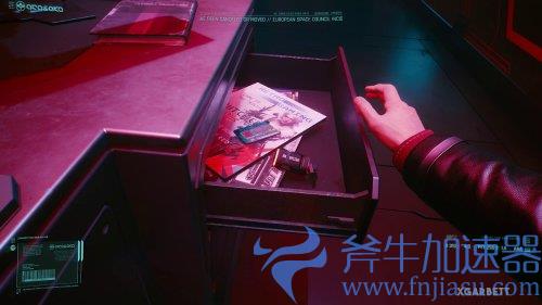 粉丝希望《斧牛朋克2077》能加一个希里彩蛋：幻想少女行走夜之城