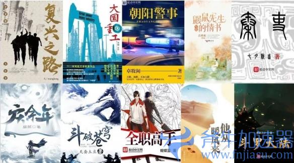 腾讯手游《王者荣耀》《和平精英》入藏中国国家版本馆(腾讯手游加速器打王者有用吗)