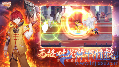 《镇魂街》正版授权!国产横版2D热血格斗动作手游《镇魂街:武神觉醒》热血来袭