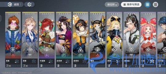 虚幻引擎开发二次元游戏 这款古剑IP手游品质究竟如何?(虚幻4引擎用什么语言开发)