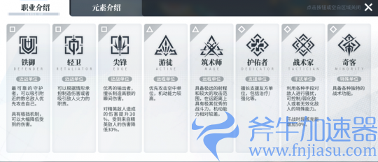 虚幻引擎开发二次元游戏 这款古剑IP手游品质究竟如何?(虚幻4引擎用什么语言开发)