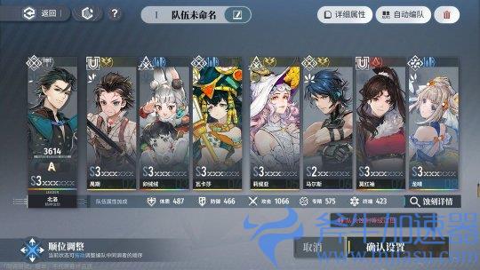虚幻引擎开发二次元游戏 这款古剑IP手游品质究竟如何?(虚幻4引擎用什么语言开发)