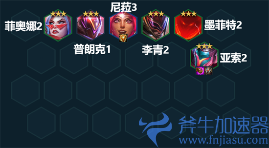 云顶之弈手游虹吸亚索阵容怎么玩 虹吸亚索阵容攻略(云顶之弈正版手游官网下载)