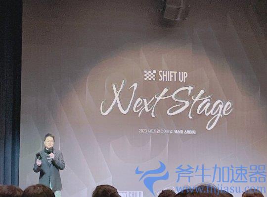 上线首月吸金1亿美元 韩国二次元手游大卖 人均奖励500w