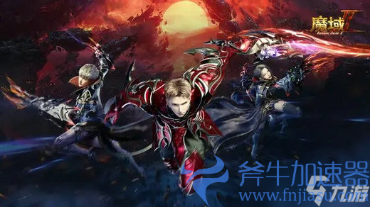 魔域手游2什么时候上线 魔域手游2上线时间一览