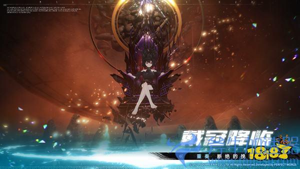 「百万亚瑟王」新作戴冠再临!《代号MA》首测今日开启(百万亚瑟王手游)