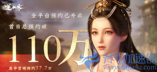MMOPRG手游的春天来了?后魔兽时代,谁能成为下一个爆款(mmoprg什么意思)