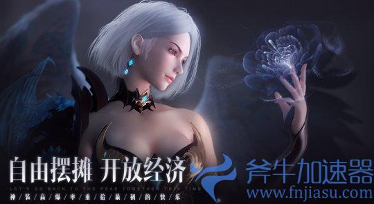 MMOPRG手游的春天来了?后魔兽时代,谁能成为下一个爆款(mmoprg什么意思)