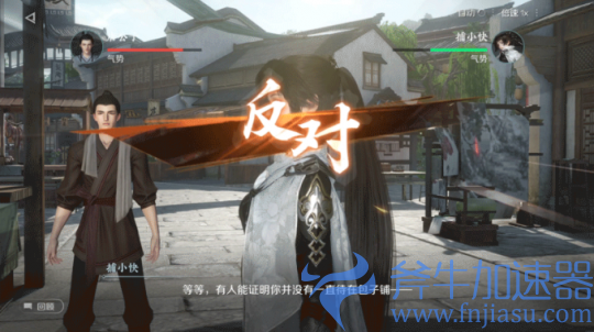 MMOPRG手游的春天来了?后魔兽时代,谁能成为下一个爆款(mmoprg什么意思)