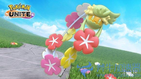 《宝可梦大集结》新宝可梦“花疗环环”即将上线！(宝可梦大集结手游下载)