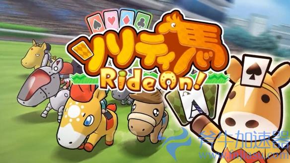 GameFreak手游上线接受采访 声称未来将发力更多原创IP(gamefreak招聘)