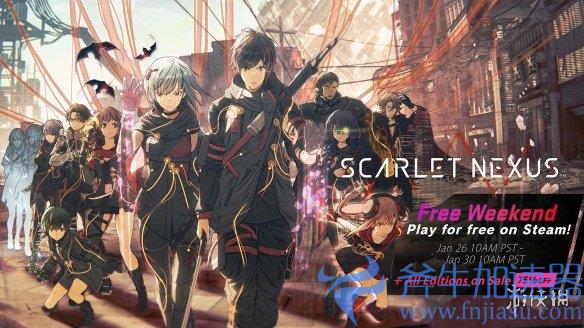 动作ARPG《绯红结系》在Steam开启周末免费游玩活动(arpg单机手游)