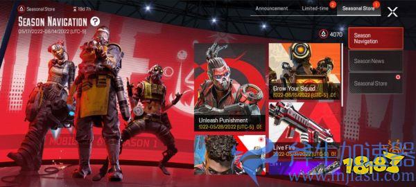 《Apex手游》不予退款 未来或有其他移动端Apex(apex手游充值平台)