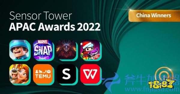 年度最佳IP手游!《暗黑破坏神：不朽》荣获2022年Sensor Tower重磅大奖(历届TGA年度最佳手游)