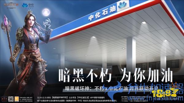 年度最佳IP手游!《暗黑破坏神：不朽》荣获2022年Sensor Tower重磅大奖(历届TGA年度最佳手游)