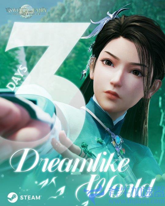 《仙剑7》DLC“人间如梦”2天倒计时 有新故事角色等(ps5仙剑7dlc)