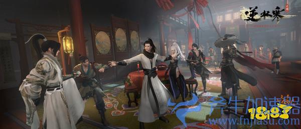逆水寒手游制作人:彻底放弃卖数值 做纯粹开放世界MMO(逆水寒手游下载官方网)