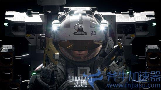 国产太空FPS《边境》抢先体验：登陆美区 暂无国区(国产FPS边境)