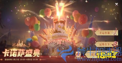 《魔域手游2》首日流水破千万 影帝吴镇宇携众星真情推荐(《魔域手游2》搬砖)
