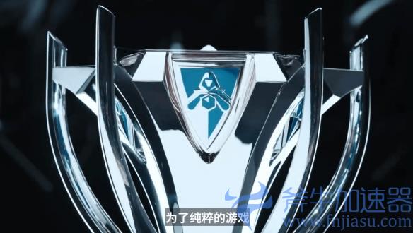 《LOL》2023全球总决赛将在韩国举办 举办日期公布！(lol2023msi时间)