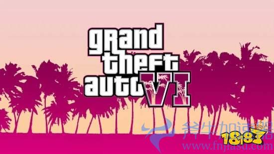 传言称《GTA6》开发成本超10亿美元 为游戏史上最高