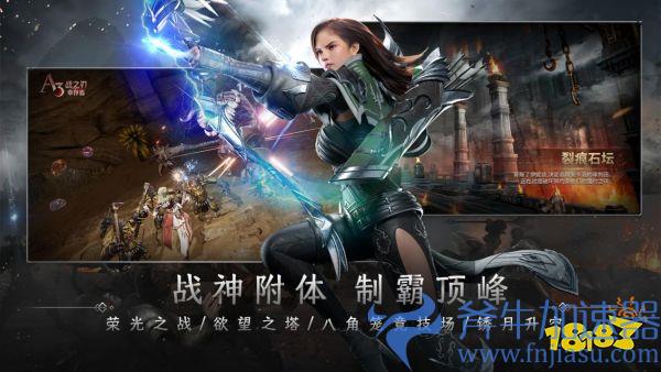 A3手游《战之刃：幸存者》首次删档测试正式开启!超值福利活动上线!