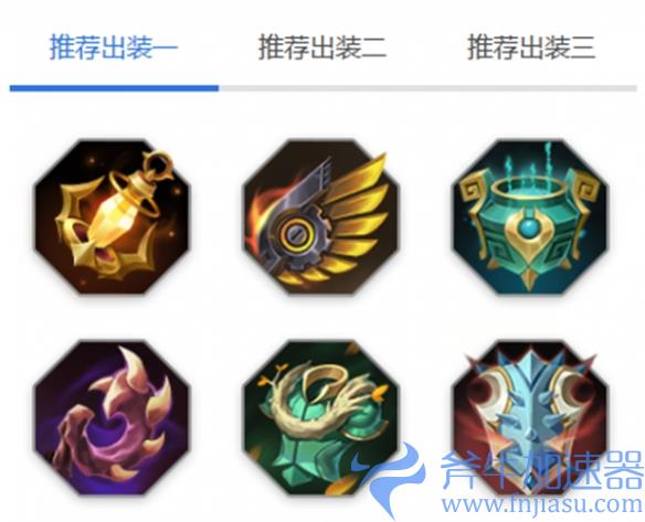 《曙光英雄》桑榆玩法介绍一览