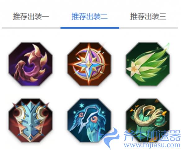 《曙光英雄》桑榆玩法介绍一览