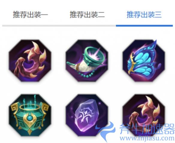《曙光英雄》桑榆玩法介绍一览