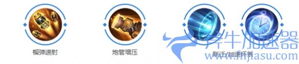 《曙光英雄》帕提多玩法介绍一览