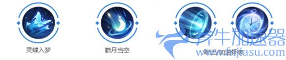 《曙光英雄》望舒玩法介绍一览