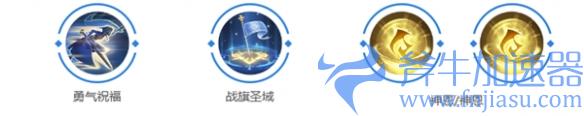 《曙光英雄》贞德玩法介绍一览