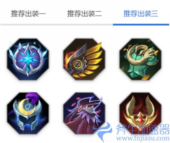 《曙光英雄》白玉堂玩法介绍一览