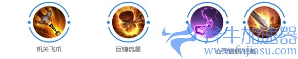 《曙光英雄》鲁班玩法介绍一览