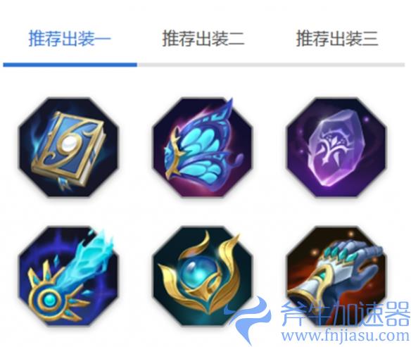 《曙光英雄》姜子牙玩法介绍一览