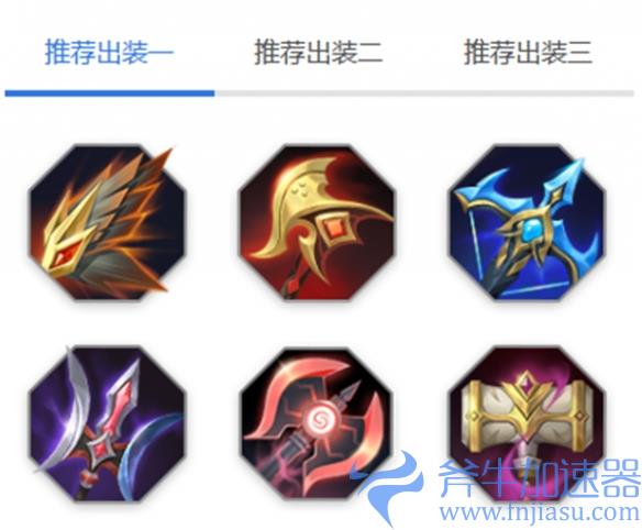 《曙光英雄》露西亚玩法介绍一览