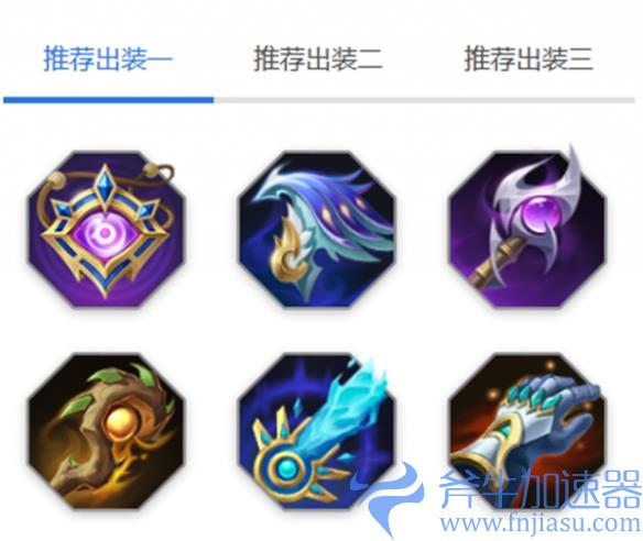 《曙光英雄》岚玩法介绍一览