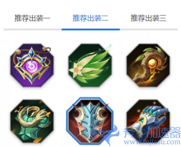 《曙光英雄》岚玩法介绍一览