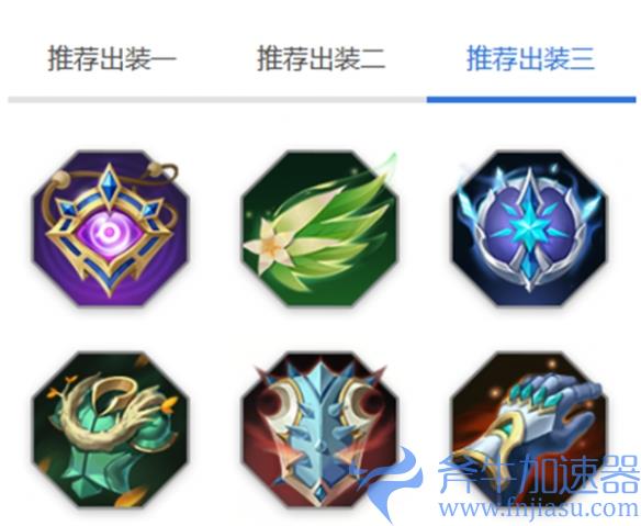 《曙光英雄》岚玩法介绍一览