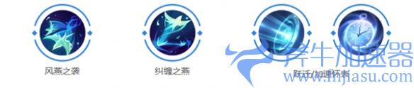 《曙光英雄》岚玩法介绍一览