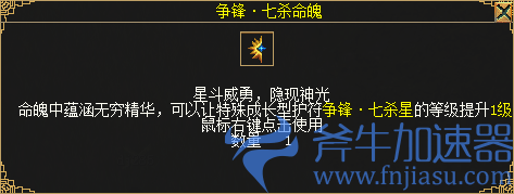 《刀剑online》新资料片“减负版”今日休闲上线!