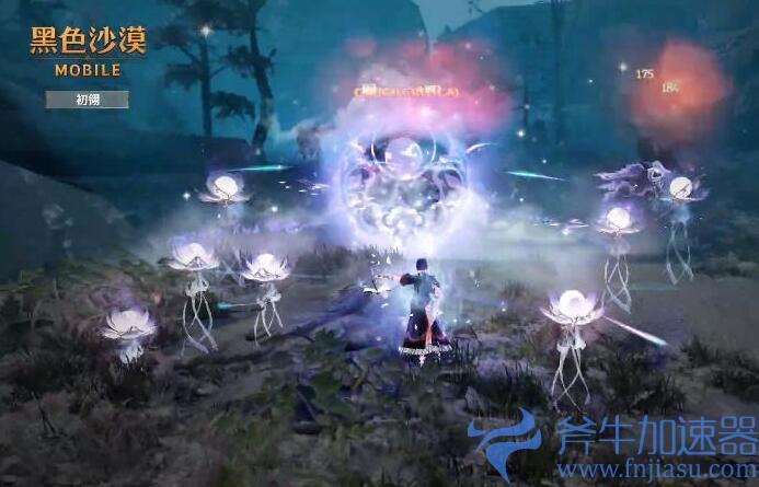 《黑色沙漠》手游公开全新职业“初翎”的实机视频