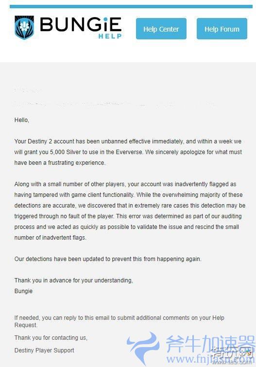Bungie向《命运2》被误封玩家道歉 将补偿5000银币