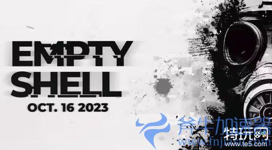 俯视角射击游戏《EMPTY  SHELL》现已登陆Steam：好评率83%
