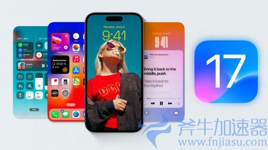 苹果内部测试iOS新版本：有望修复iPhone夜间自动关机等问题(苹果内部测试)