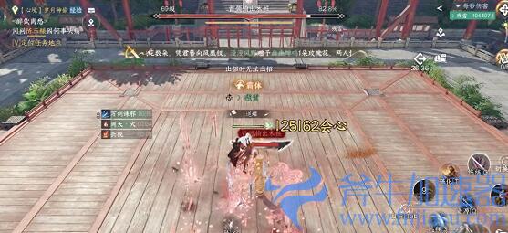 逆水寒手游龙吟pve连招方案 逆水寒手游龙吟pve连招方案