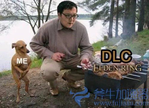 等待艾尔登法环DLC玩家羡慕哭：《战神》DLC都来了(艾尔登法环等待祭典开始)