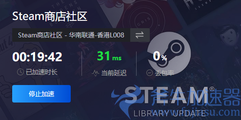 Steam无法添加好友/报错的解决方法 (steam无法添加免费游戏)