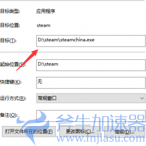 Steam无法添加好友/报错的解决方法 (steam无法添加免费游戏)