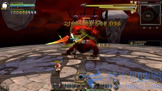 经典MMO《龙之谷》Steam商店页面上线 开服时间待定(经典mmo游戏)